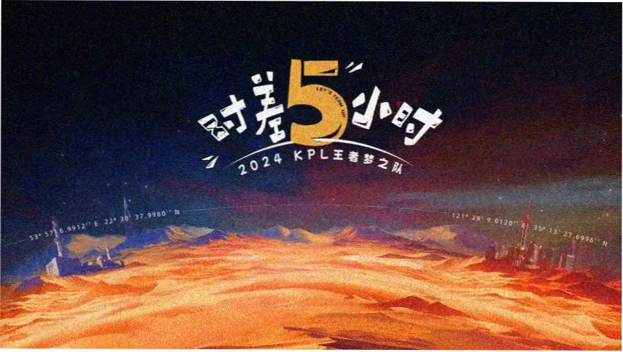 你好，李焕英