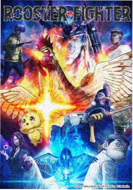 恶魔奶爸