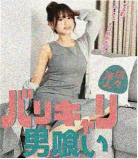 封神第二部：战火西岐