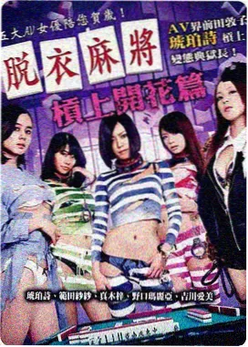 2001太空漫游